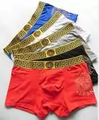 sous-vetehombrets versace underwear boxer hombre versace pas cher boutique en ligne france vu1814
